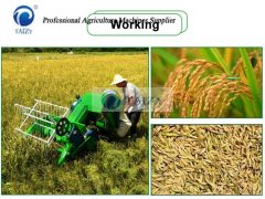 آلة الجمع 08