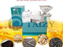 μηχάνημα εξαγωγής λαδιού