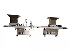 Nursery & Transplanter