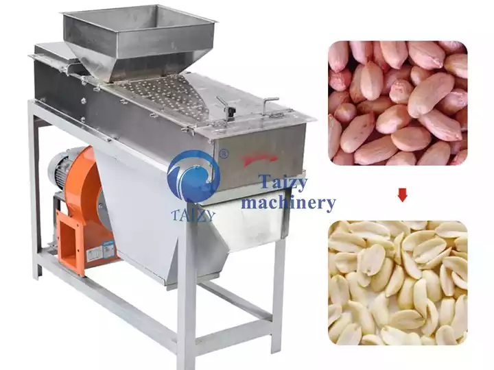 آلة تقشير الفول السوداني، مزيل قشر الفول السوداني المحمص للبيع
