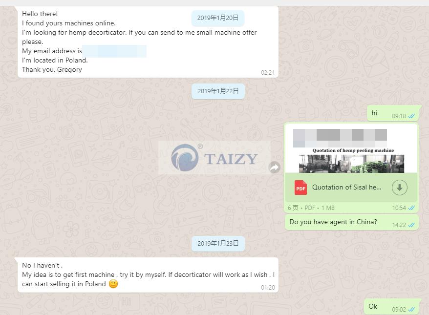 ہیمپ کٹر مشین-3