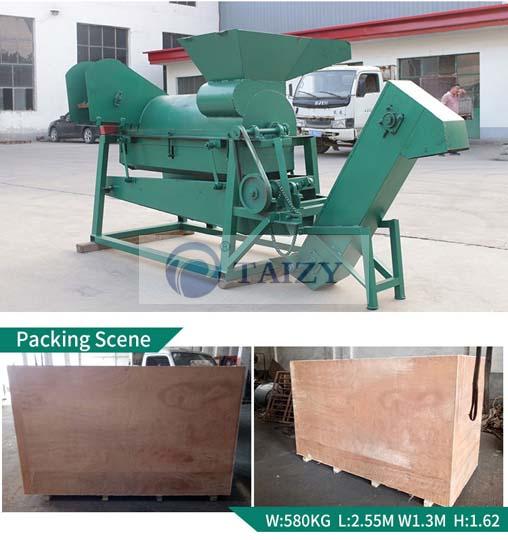 sunflower thresher packing scene