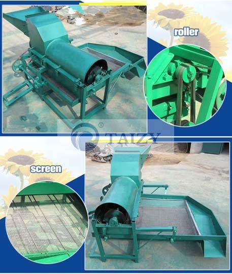 middle sunflower thresher structure