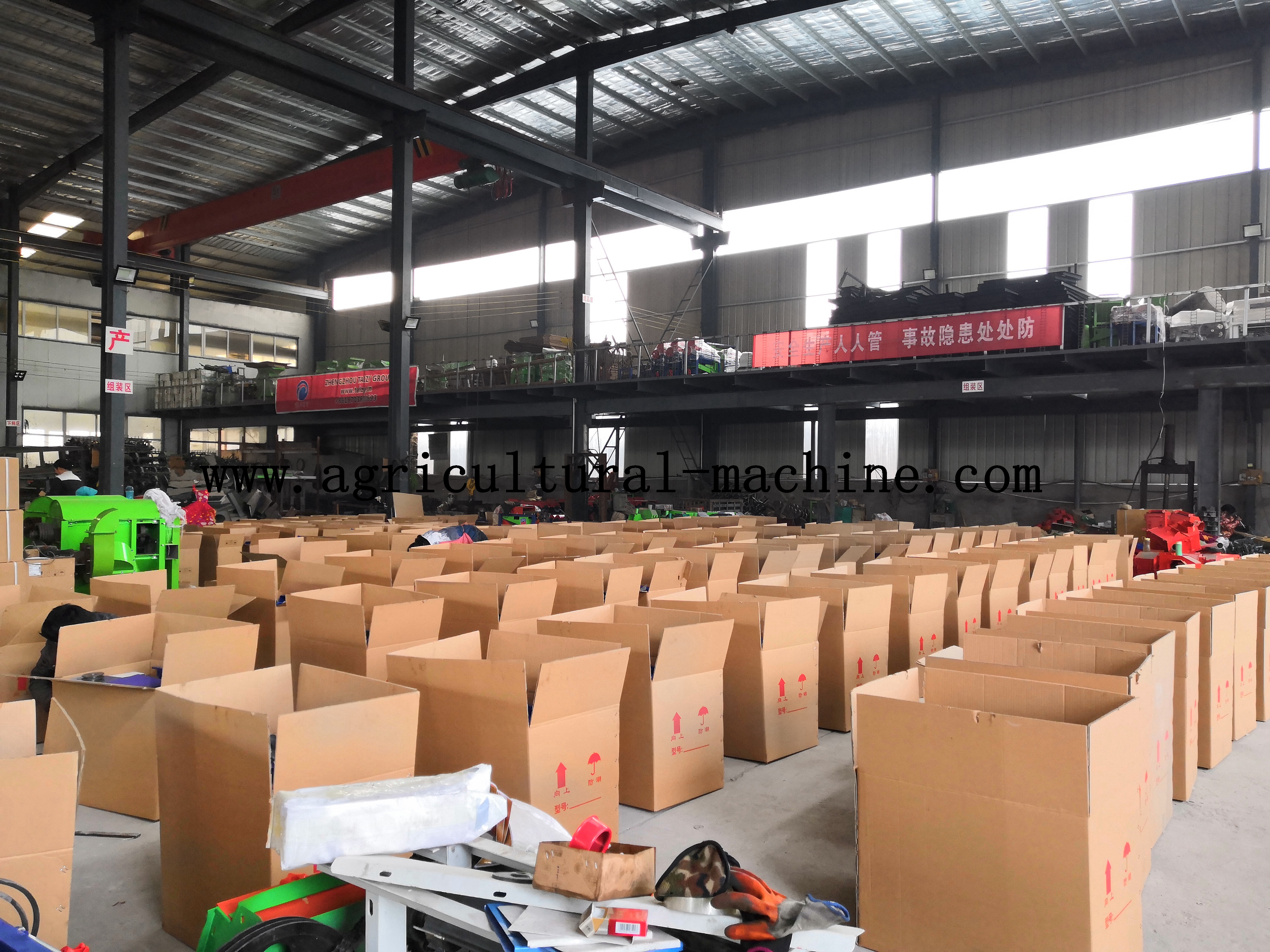 出荷写真 12 出荷写真 12