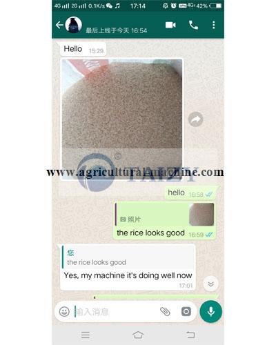 Rice Milling Plant Machine丨Automatic Rice Mill Plant 6 Rice Milling Machine 4