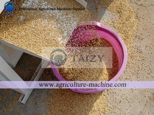 How To Remove Impurities From Grain? 1 Agriculture-Machine (2)