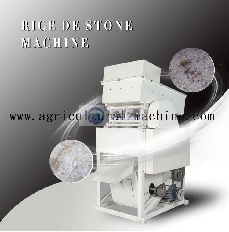 Epépieuse de riz | Machine d'élimination des impuretés de pierre