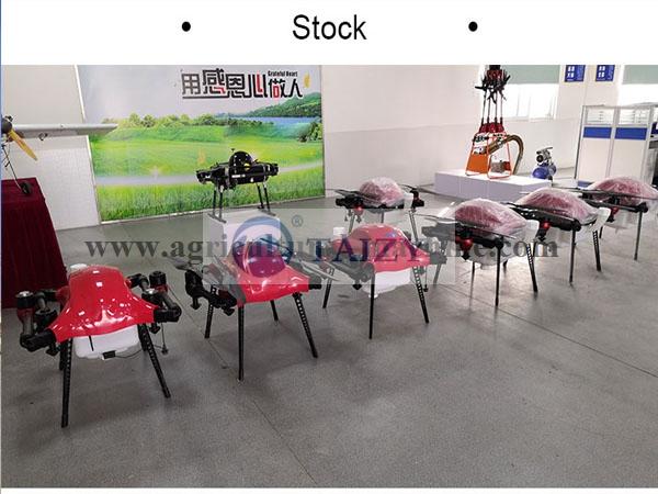 Amazing Garden Sprayer / Drones In Agriculture 10 Farm Sprayer Display