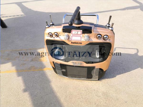 Amazing Garden Sprayer / Drones In Agriculture 6 Garden Spraying Machine