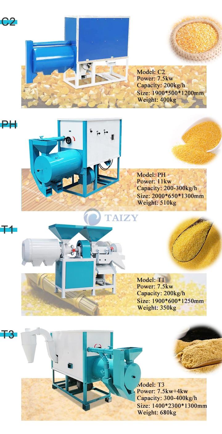 our models of corn grits making machine