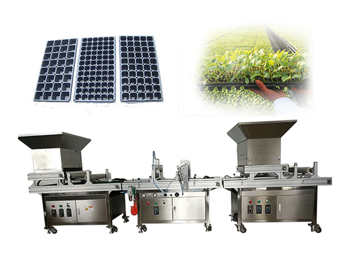 Nursery Seedling Machine丨Automatic Nursery Sowing Machine 1 Nursery Seedling Machine