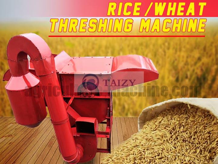 Máquina debulhadora 5TD-50 para arroz, trigo, feijão, milho, sorgo, milheto