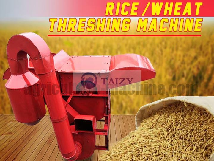 Thresher Machine 5Td-50 For Rice Wheat Bean Corn Sorghum Millet 1 Thresher Machine