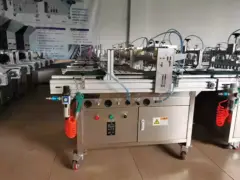 自動種まき機