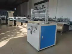 半自動苗播種機
