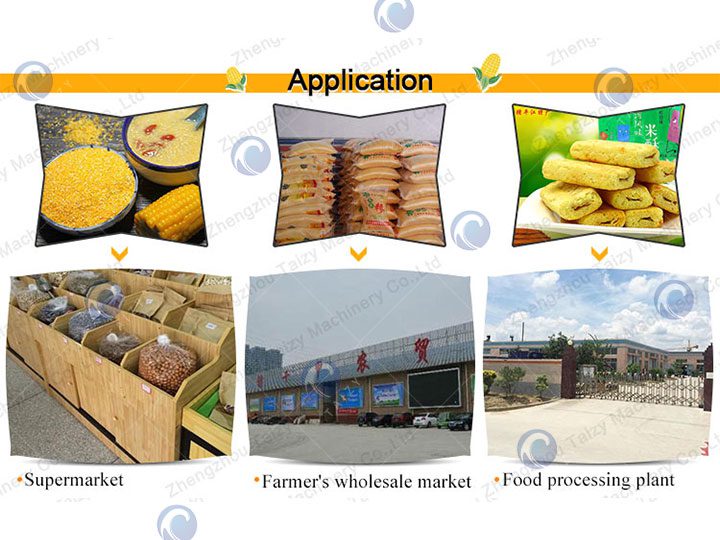 Application Application