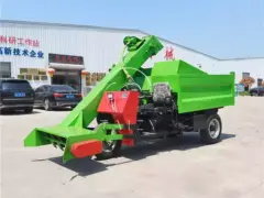 cow dung cleaning machine