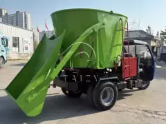 TMR سلائیج مکس اور اسپریڈر